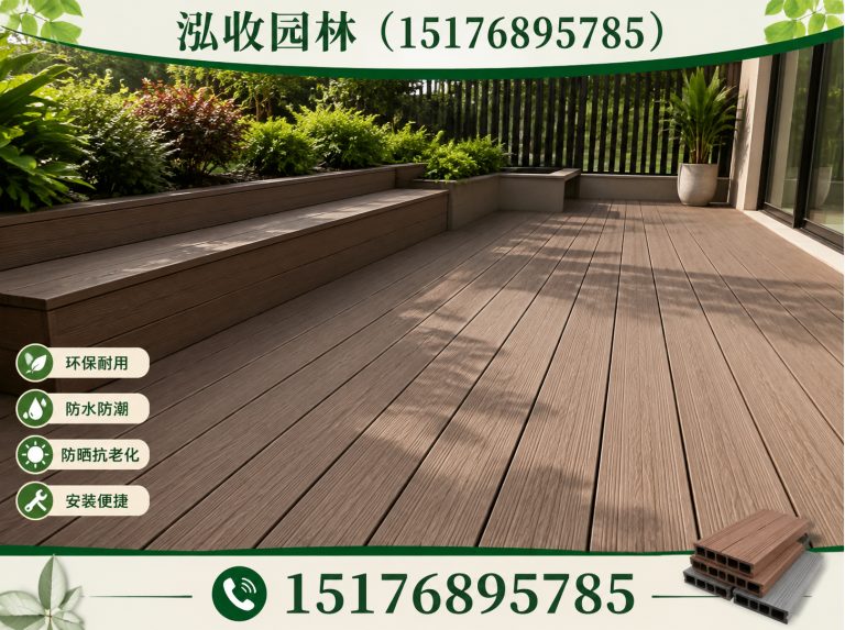 平凉京津冀防腐木工程展示图